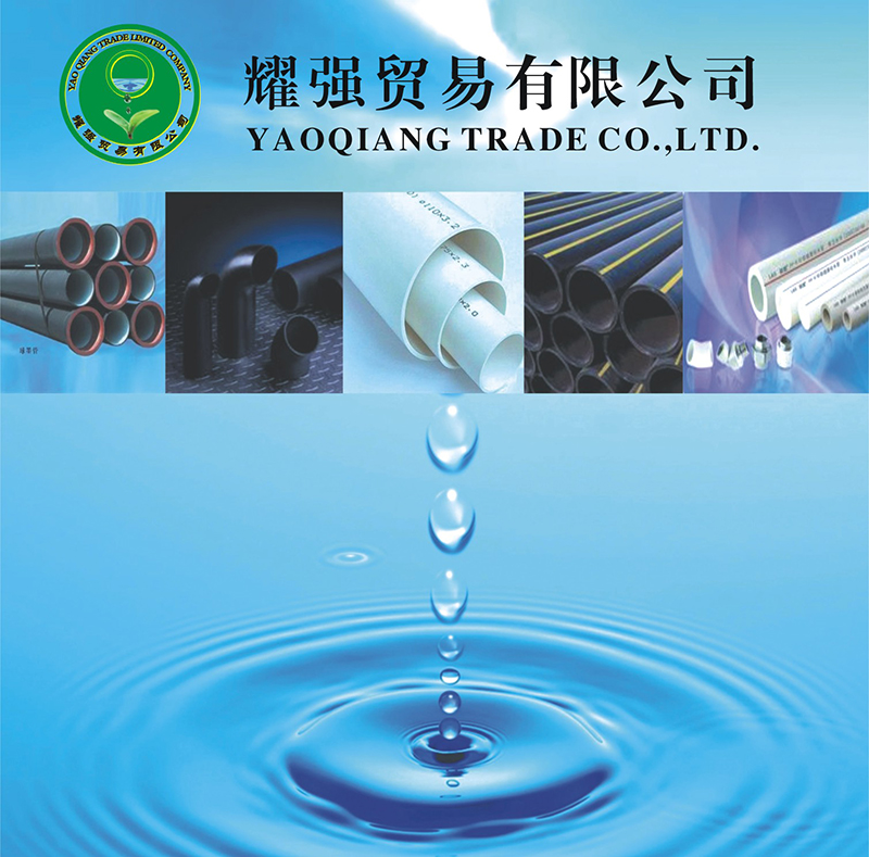 ML.COM市耀强贸易有限公司 ML.COM市耀强贸易有限公司